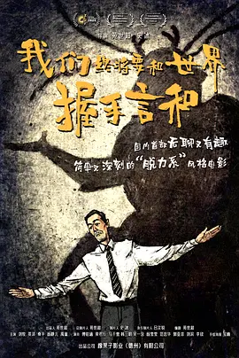 淫片一级国产