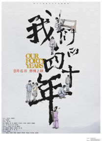 淫片一级国产